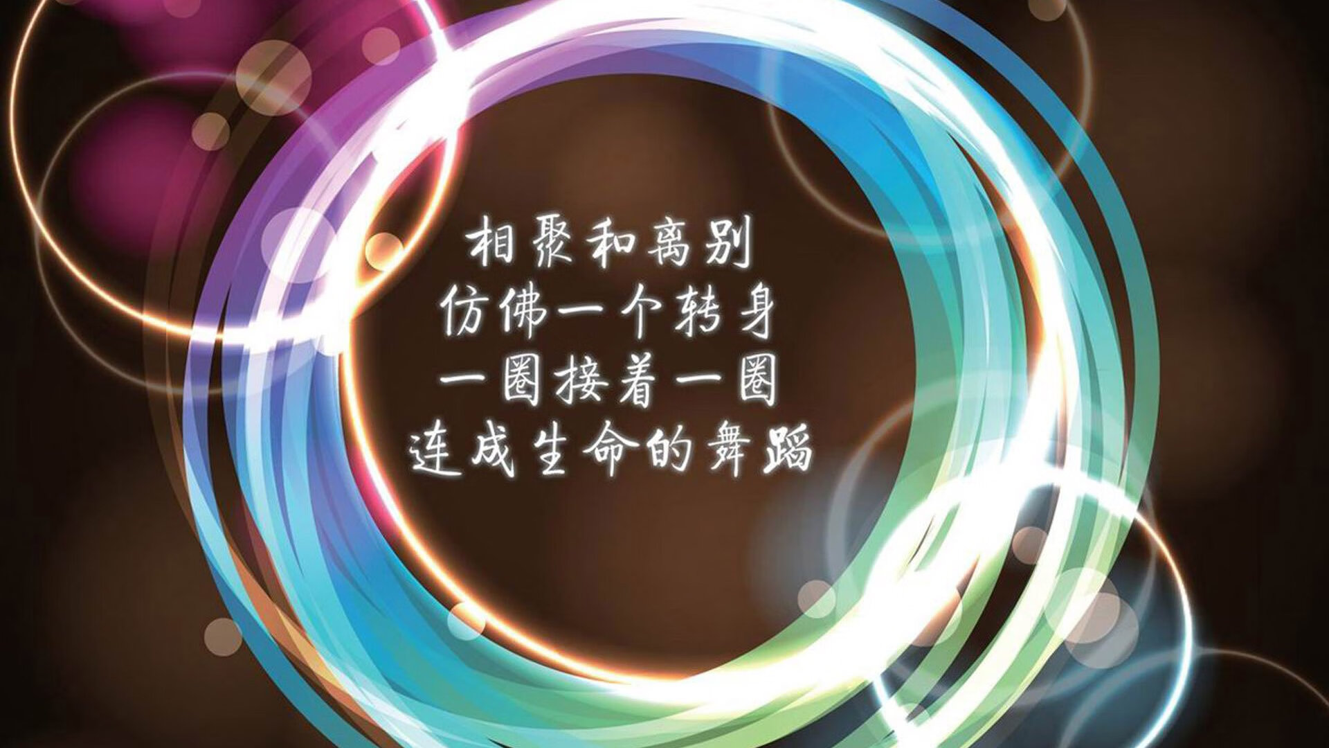 绿茵双星闪耀，巴西军团正面击溃几内亚，马丁内利在意甲焦点战接管比赛